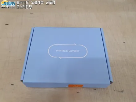 군포썬팅 k7프리미어 파인 에어컨블로우 추가장착까지!