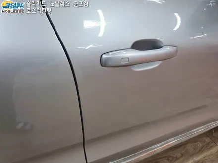 군포썬팅 볼보 XC60 D5 인스크립션 신차 시공후기