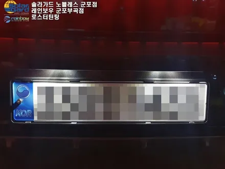 합리적인 비용으로 특별한 신차패키지 알아보세요~!