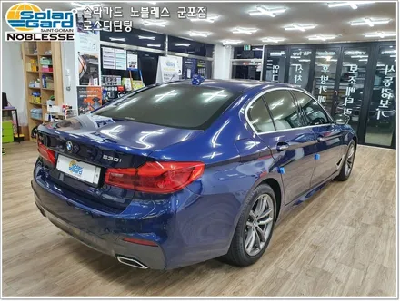 군포솔라가드