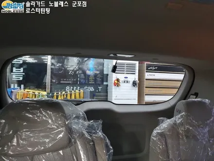 수원썬팅 더뉴카니발 신차패키지 A코스 GSC사이드스텝까지!