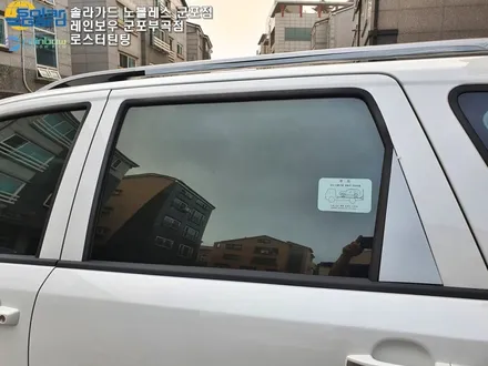 안양 군포 의왕썬팅 모하비 더 마스터 신차썬팅, 블랙박스!
