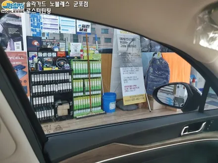 안산 당정 석수 썬팅 K5 시인성이 으뜸이군!