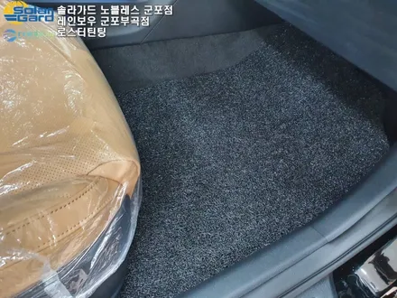산본썬팅 신차는 이렇게 관리를 해드립니다!