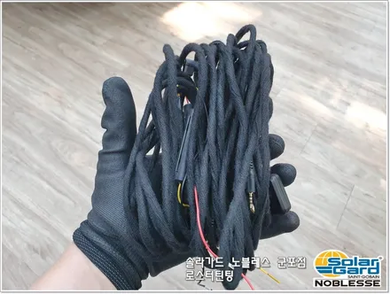 군포썬팅