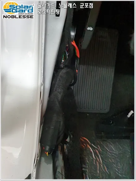 군포썬팅