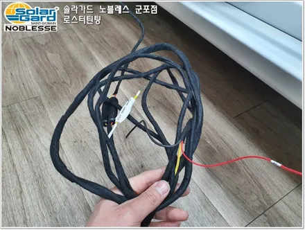 군포썬팅