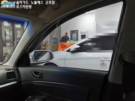 군포썬팅 의왕썬팅