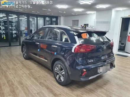 군포썬팅