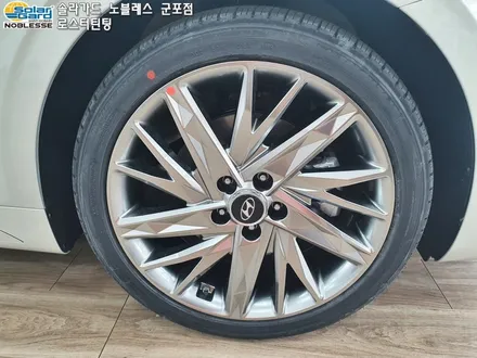 안양썬팅