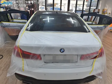 BMW G30 530i 솔라가드 새턴
