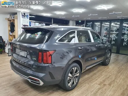 수원썬팅