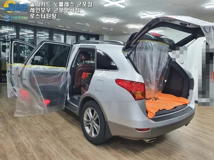 차량썬팅 잘한다고 소문난 로스터틴팅!