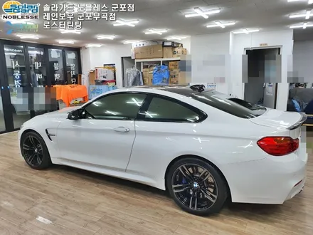 BMW M4쿠페 의왕 안양썬팅 솔라가드 새턴 열반사필름 시공