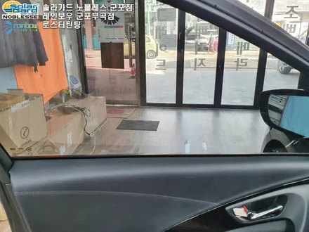 그랜저HG 레이노 모노카본 가성비 필름 전체 재시공