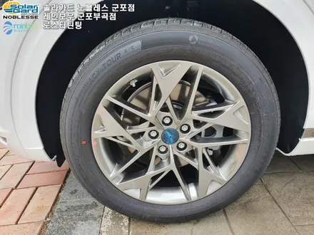 안양에서 제네시스 GV-70 신차검수 썬팅 파인뷰 LX5000 PPF 시공 후기
