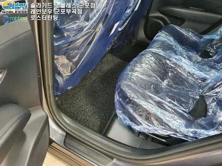군포썬팅  NX4 투싼 세인트아모 신차패키지 시공 후기