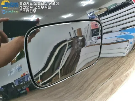 산본썬팅 신차는 이렇게 관리를 해드립니다!