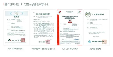 군포 수입차 솔라가드 썬팅 재시공_