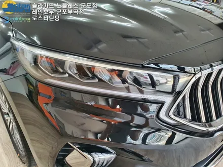 산본썬팅 신차는 이렇게 관리를 해드립니다!
