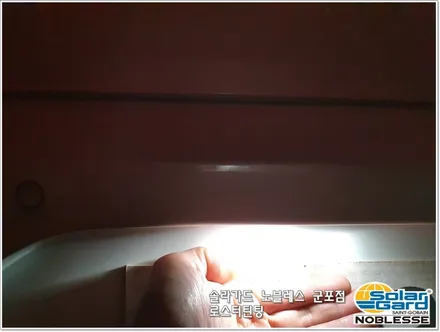 군포 솔라가드썬팅 K7프리미어 신차패키지