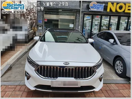 군포썬팅