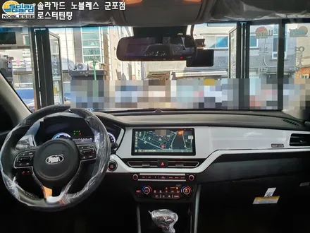 군포썬팅