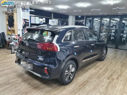 군포썬팅