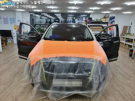 군포썬팅 새턴 전체썬팅으로 깔끔하게!