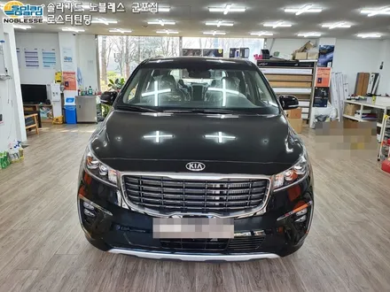 수원썬팅 더뉴카니발 신차패키지 A코스 GSC사이드스텝까지!