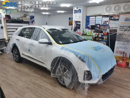 군포 2020 THE NWE NIRO 더 뉴 니로 신차썬팅