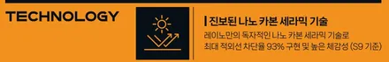 의왕 썬팅 레이노 공식대리점 포르쉐 718 전체 시공 어떤가요?
