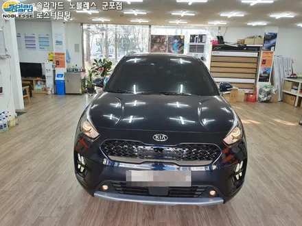 군포썬팅