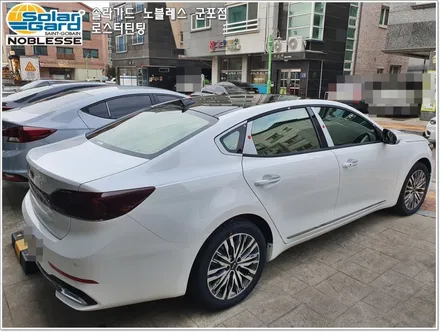 군포썬팅