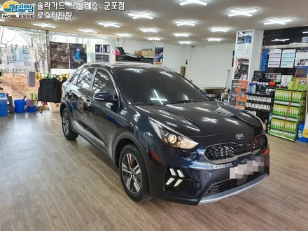 군포썬팅