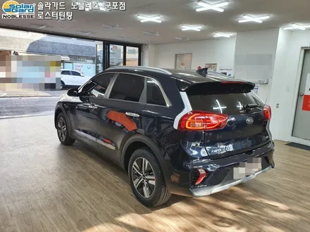 군포썬팅