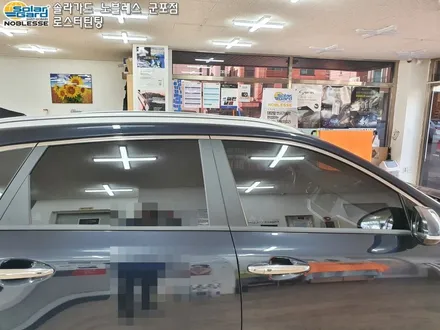 군포썬팅