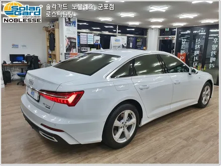군포썬팅