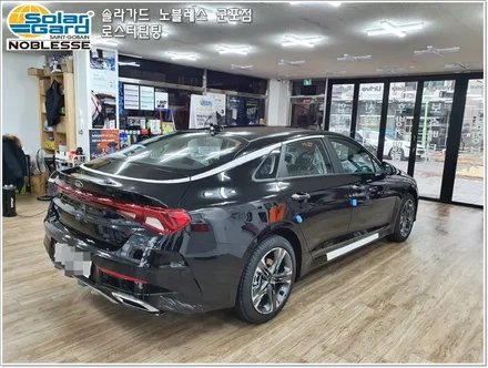군포썬팅