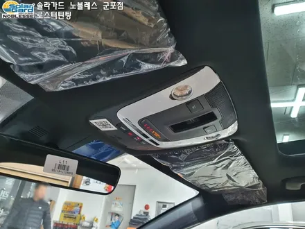 2020 k5 신차패키지 블랙박스 시공까지한