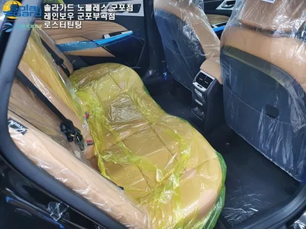산본썬팅 신차는 이렇게 관리를 해드립니다!