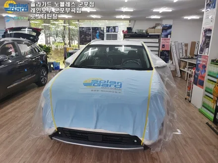 군포 2020 THE NWE NIRO 더 뉴 니로 신차썬팅