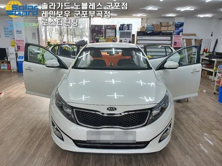 의왕 뉴 K5 가성비 좋은 열 차단 썬팅 재시공해드렸어요!