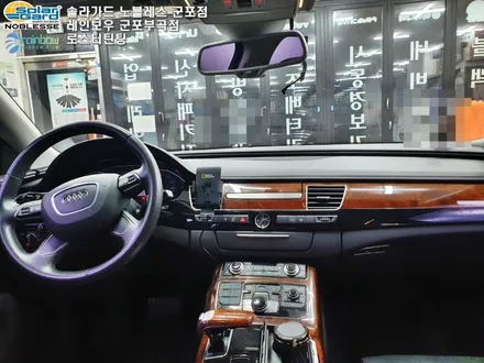 Audi 아우디 A8 의왕 및 안산썬팅 솔라가드 노블레스 전체 재시공 작업후기