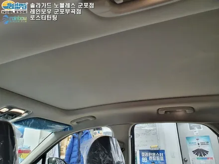 안양에서 제네시스 GV-70 신차검수 썬팅 파인뷰 LX5000 PPF 시공 후기