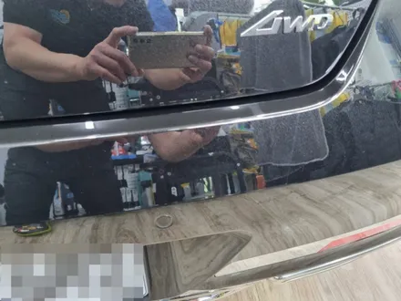 [제네시스 G90 LWB] 군포썬팅 PPF보호필름 유리막코팅 솔라가드 볼텍스ir썬팅