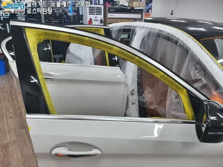 BMW G30 530i 솔라가드 새턴