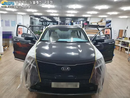 수원썬팅