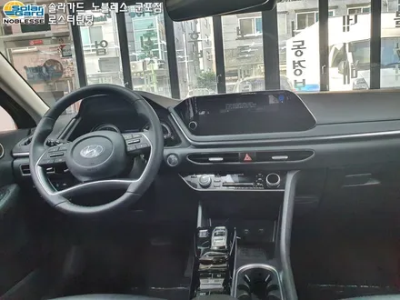 DN8소나타 신차패키지 솔라가드 차콜전체 진행한 안양썬팅