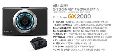 군포썬팅 셀토스 신차패키지(솔라가드 새턴)_군포솔라가드썬팅_의왕안양신차패키지 잘하는집!! 기아자동차 화제의 차량 셀토스(SELTOS) 신차패키지 시공 했어요~^^